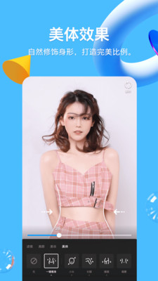 qq最新版本官方下载
