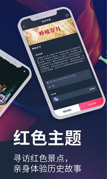 天天爱闯关破解版下载最新版