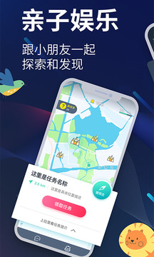 天天爱闯关二无限金币下载破解版