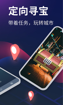 天天爱闯关破解版下载