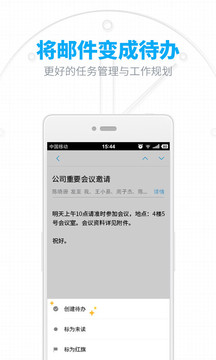 木筏求生破解版下载无限资源最新版