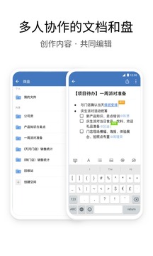 快手最新版官方免费下载破解版
