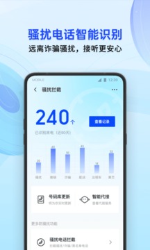 咪咕视频app官方最新版