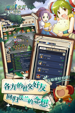 腾讯微视破解版破解版