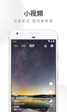圣剑联盟破解版无限金币钻石版破解版
