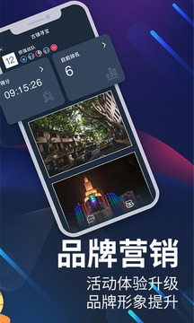 天天爱闯关破解版下载下载