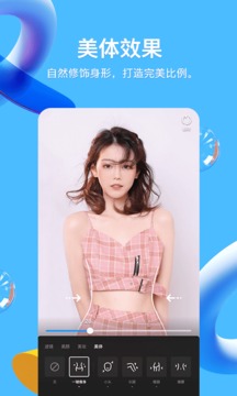 2021年最新版手机QQ最新版