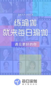 第五人格破解版全皮肤