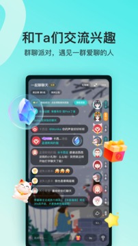 世界弹射物语无限体力
