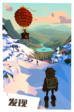边境之旅破解版免费内购最新版