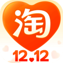 淘宝官方app
