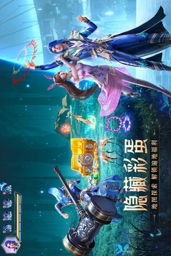 斗罗大陆h5无限钻石版下载破解版