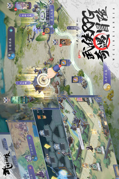 武林闲侠破解版