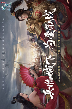问道手游破解版gm无限元宝免费版本