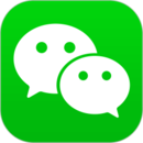 微信app下载安装官方版