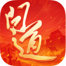 问道手游破解版gm无限元宝