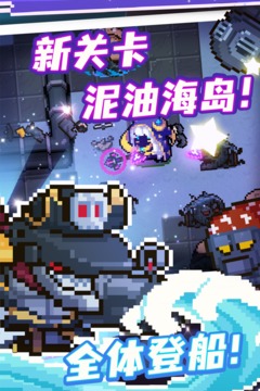 元气骑士破解版最新版3.3.0破解版