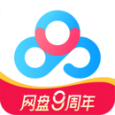 百度网盘破解版不限速2021