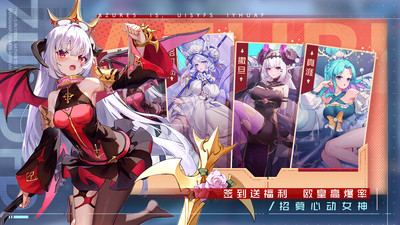 双生幻想最新版下载破解版