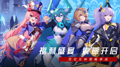 双生幻想最新版下载免费版本