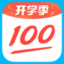 作业帮下载安装