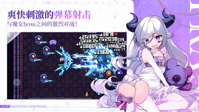 我的勇者下载最新版下载