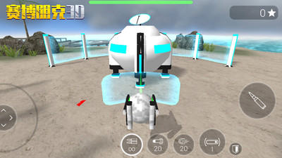 赛博朋克3D游戏下载免费版本