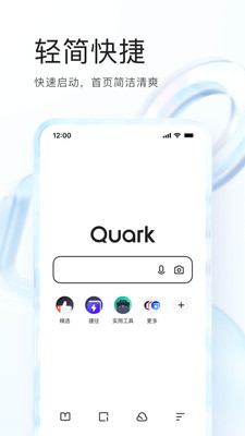 抖音2022正版免费下载破解版