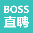 BOSS直聘APP最新正版免费下载