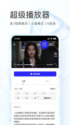 大众点评官方正版2022下载