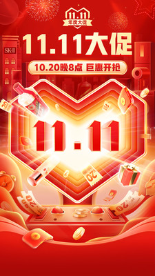 弹壳特攻队2022安卓最新正版下载免费版本