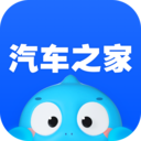 汽车之家APP安卓官方正版下载