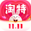 淘特APP安卓官方正版免费下载