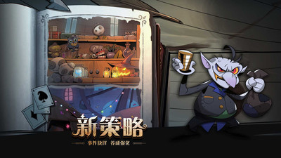 月圆之夜安卓最新正版下载下载