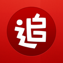 追书神器免费版安全下载