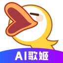 唱鸭APP最新官方版免费下载
