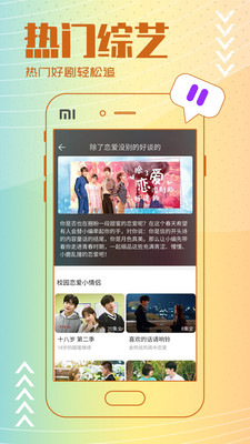 今日影视下载2022免费版下载下载