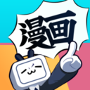哔哩哔哩漫画下载安装官方