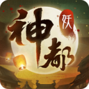 神都夜行录安卓最新版免费下载