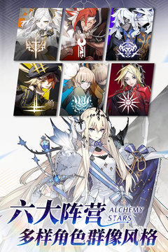 白夜极光2023最新版本下载