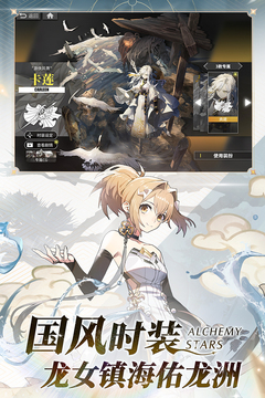 白夜极光2023最新版本
