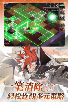 白夜极光2023最新版本免费版本