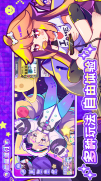 盲盒派对app下载最新版