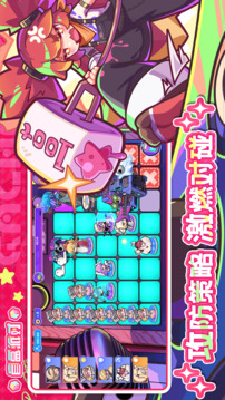 盲盒派对app下载安装