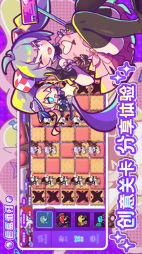 盲盒派对app下载免费版本