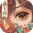 花亦山心之月手游官网