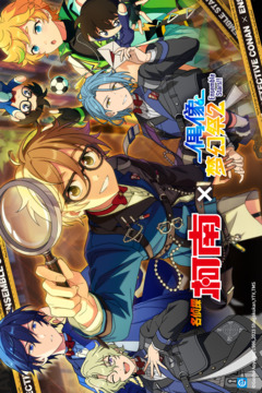 偶像梦幻祭2最新版本截图1