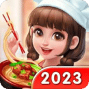 美食小当家2023最新版本