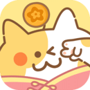 住客大人的心愿最新版本