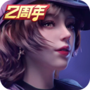 王牌竞速官方正版下载
